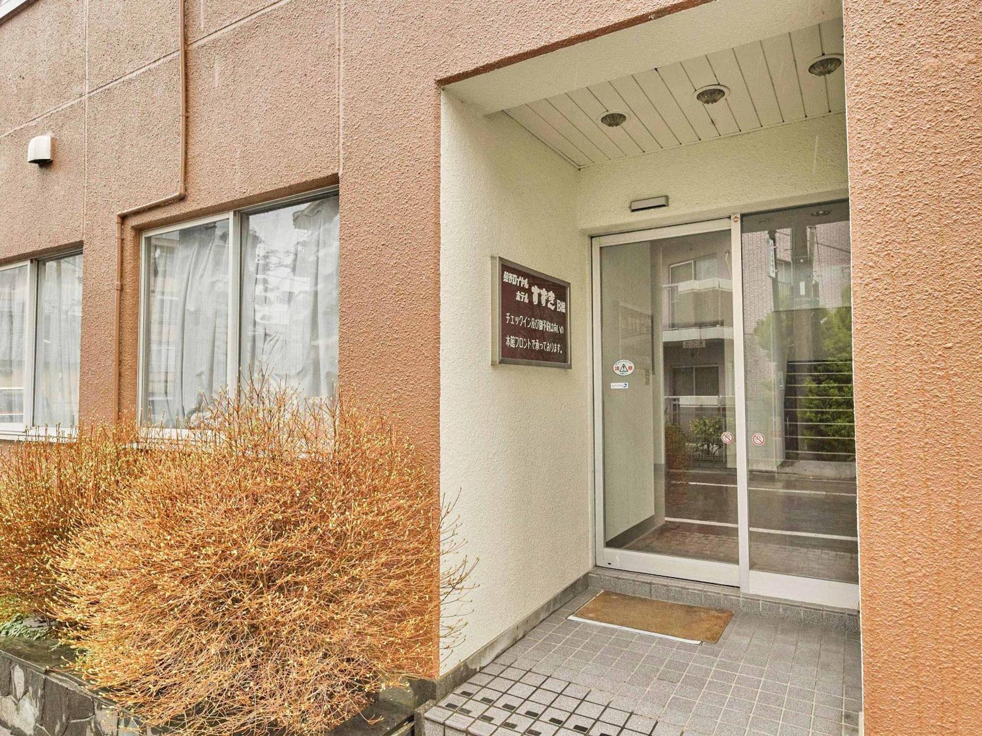 Kumagaya Royal Hotel Suzuki Exterior foto