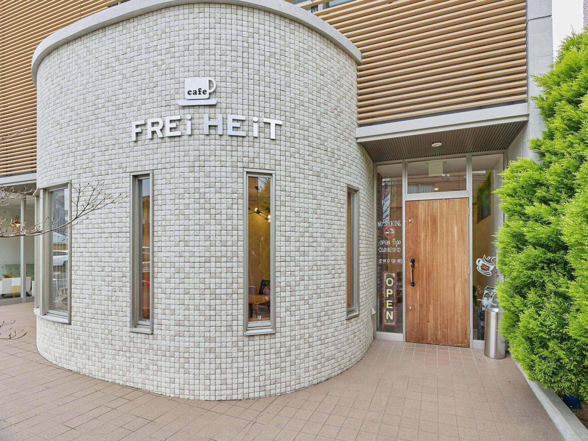 Kumagaya Royal Hotel Suzuki Exterior foto